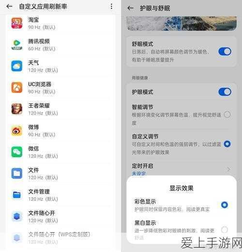 鸣潮长离角色突破必备材料大揭秘