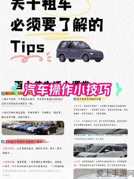 无限暖暖能力套装大起底，时尚与力量的终极碰撞，揭秘套装独特魅力