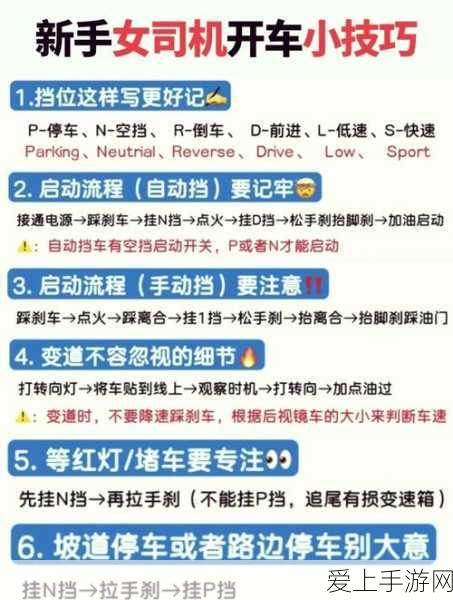 无限暖暖能力套装大起底，时尚与力量的终极碰撞，揭秘套装独特魅力