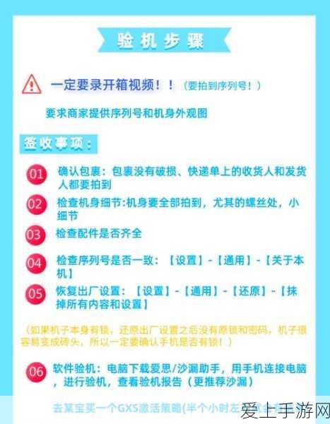 方舟进化生存手机版，揭秘共生体制作全攻略