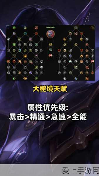 倩女幽魂手游狐女角色深度解析，魅力与实力并存