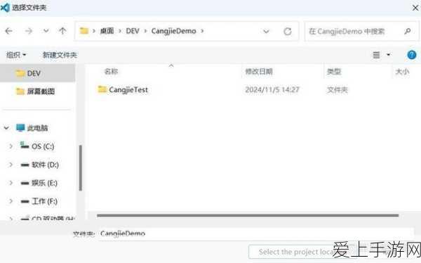 保卫萝卜4攻略揭秘，阿波与魔法宝藏第37关高分通关秘籍