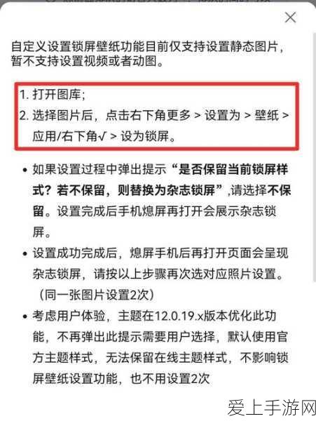 鸣潮深度攻略，荒石高地全任务揭秘，解锁古今传奇隐藏剧情