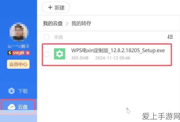 绝区零防卫战第九层通关秘籍，险象环生，突破难关