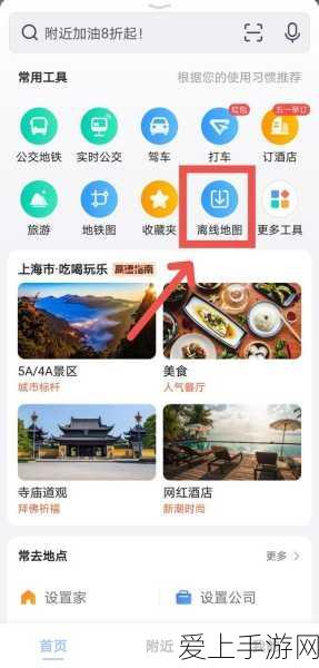 卡西欧震撼发布，史上首款G-SHOCK手游挑战赛即将启幕