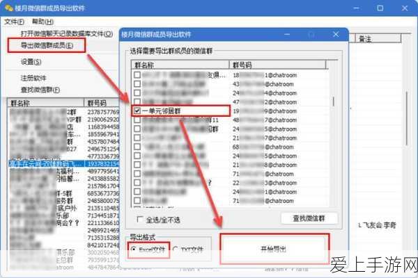 精华再现，潮流升级！第五人格第三十二赛季精华3狂妄之徒全面解析