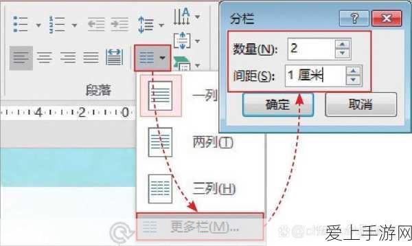 新笑傲江湖，逍遥职业在 PVP 赛场究竟实力几何？