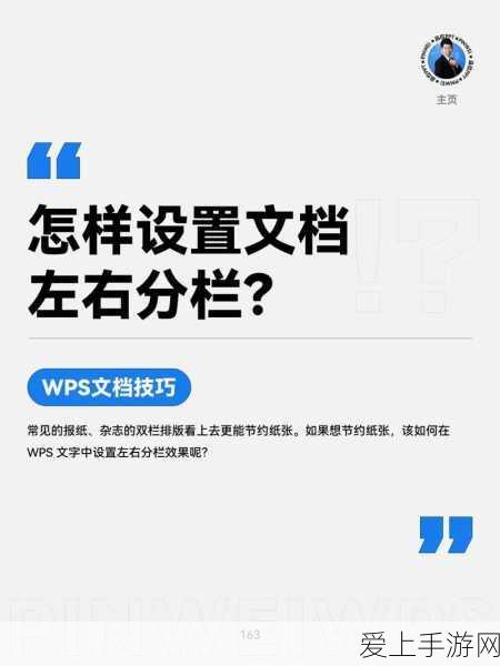 梦幻西游手游，北海龙女竞技场称霸秘籍，技能搭配与战术深度解析