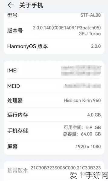 PPTV创始人姚欣AI新征途，分布式推理手游革新者
