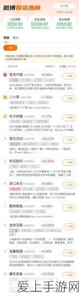 新笑傲江湖，逍遥职业在 PVP 赛场究竟实力几何？