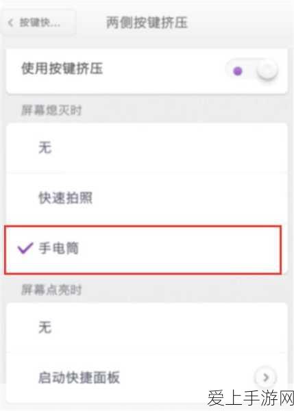 奥比岛手游，馅饼分配秘籍大公开