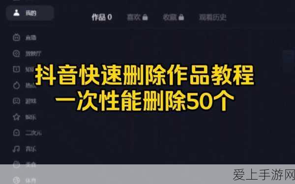原神深度探索，揭秘雪山100%探索度的完美攻略