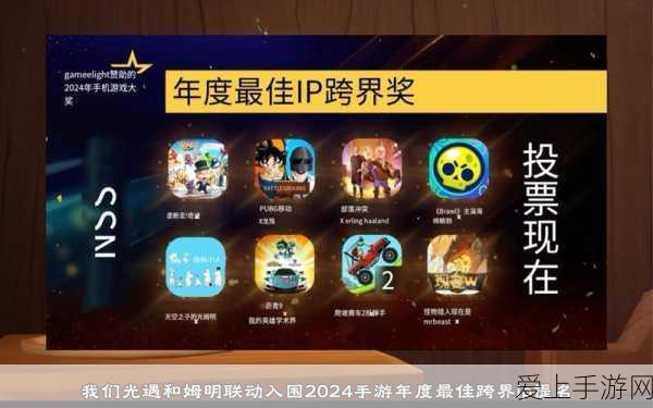 原神荆棘与勋冠第五天满奖励必备超强阵容