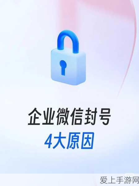 绝区零，黑雁工地旧址乐于助人奖章 4 全攻略