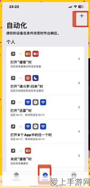 绝区零，黑雁工地旧址乐于助人奖章 4 全攻略