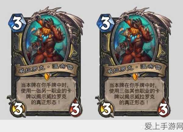 魔兽世界手游指南，解锁中级裁缝技能全攻略