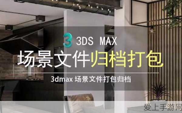 白夜极光，索克贝克技能突破全攻略，材料清单大揭秘！