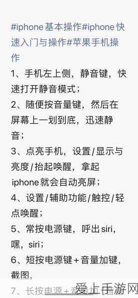 妄想山海玉兔技能全解析，掌握玉兔战斗精髓，称霸山海世界
