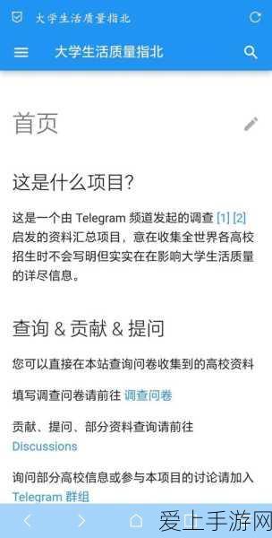 妄想山海玉兔技能全解析，掌握玉兔战斗精髓，称霸山海世界