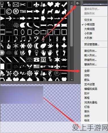 自由幻想手游，战士加血秘籍与技能加点全攻略