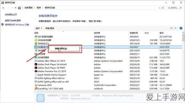 奥比岛手游，探秘隐藏成就的终极秘籍