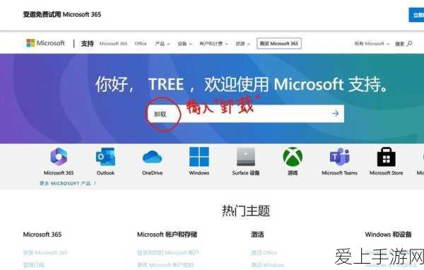车企手游跨界战，年中销量目标与游戏联动成效大揭秘