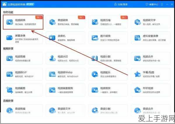 少年歌行手游深度解析，萧瑟与千落的爱恋之谜