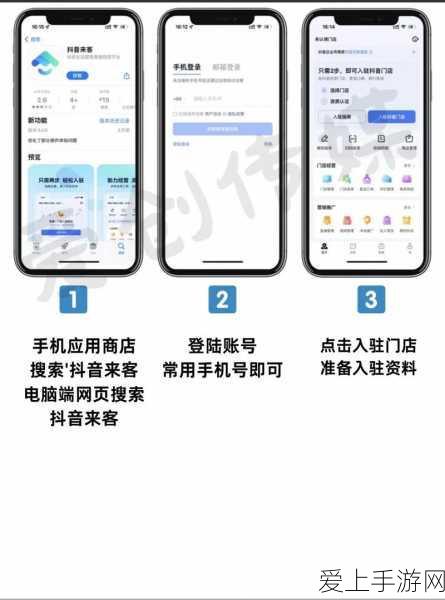 王者荣耀资源包升级失败大揭秘，原因分析与解决方案