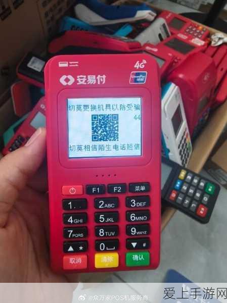 独家揭秘，地铁跑酷2023年百万金币兑换码全攻略