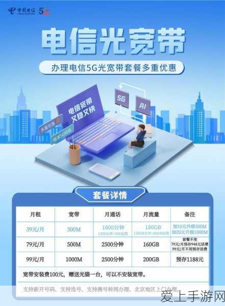 崩坏3深度攻略，奇异仓库任务全揭秘，高效通关秘籍大放送