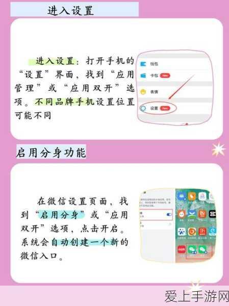 金铲铲之战S10赛季，大师级星探效果深度剖析与实战应用
