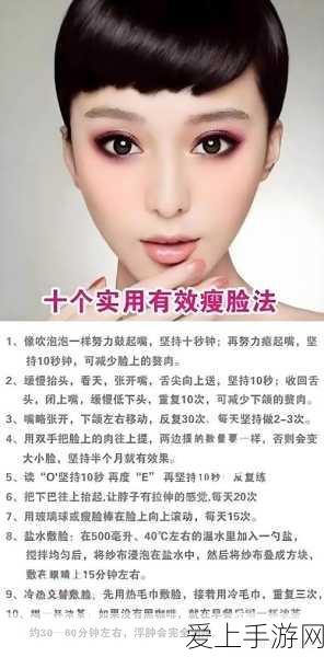 上海集成电路新政助力，手游产业将迎来技术革新与竞技盛宴