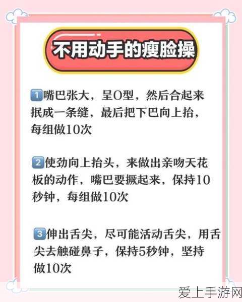 上海集成电路新政助力，手游产业将迎来技术革新与竞技盛宴
