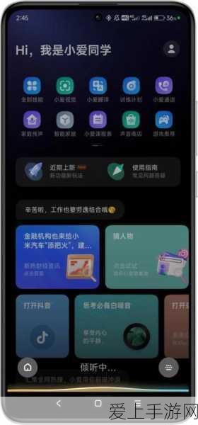 荒芜星球挑战赛，探索未知宇宙的冒险之旅，赢取独家游戏礼包！