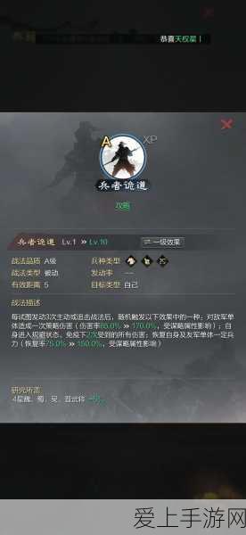 荒芜星球挑战赛，探索未知宇宙的冒险之旅，赢取独家游戏礼包！