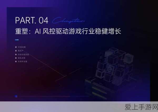崩坏星穹铁道雪衣必备光锥大揭秘