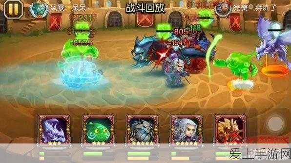 三国志战略版，各地加成差异大揭秘