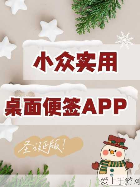 魔兽世界玩家必看，彻底清除WOW插件的实用指南