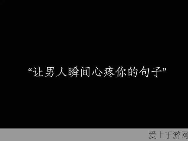 洛克王国灰烬恶魔技能搭配秘籍，制霸战场的关键
