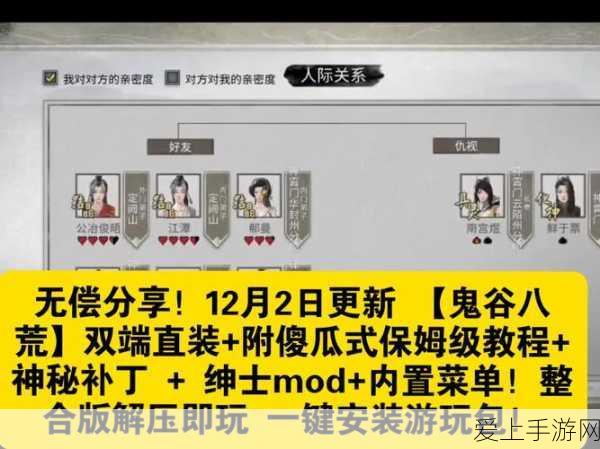 高精度定位技术受热捧，某厂商喜提千万级融资助力手游创新