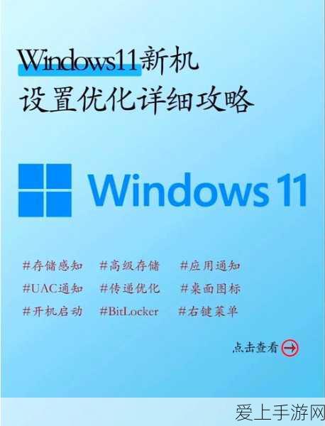 绝妙攻略！我的世界地狱堡垒高效探索秘籍大公开