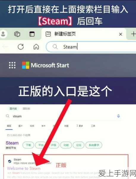 和平精英战绩隐藏秘籍，保护隐私，低调上分！