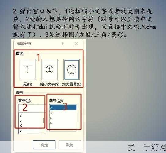 和平精英战绩隐藏秘籍，保护隐私，低调上分！
