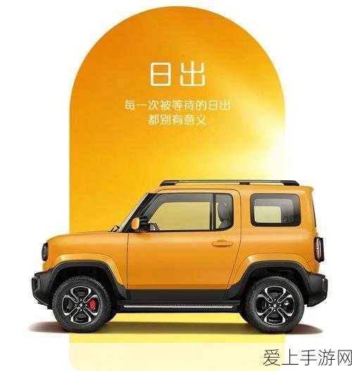 金铲铲之战 S11，慎三刀阵容搭配秘籍与实战技巧