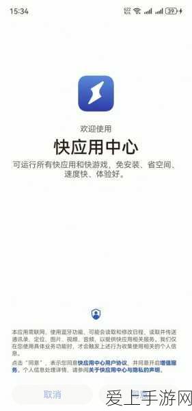 蛋仔派对米亚能力全解析，派对王者背后的秘密武器