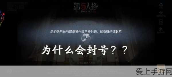 冰雪奇缘！地铁跑酷叶梅版冰雪节内置菜单大揭秘