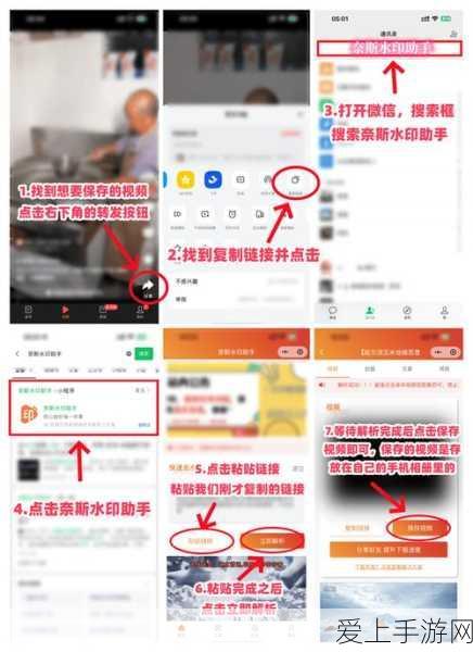 踏马江湖B服盛大启航，全新冒险赛事与丰厚奖励等你来战！