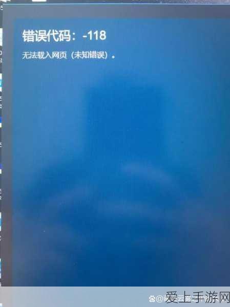 暗区突围攻略，解锁箱子槽位，提升战斗储备新策略
