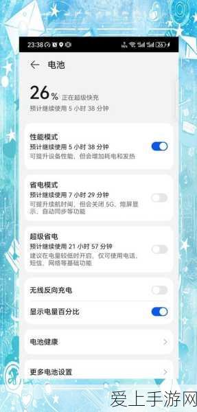 倩女幽魂手游，揭秘羊咩咩的最强技能搭配，打造无敌萌宠！