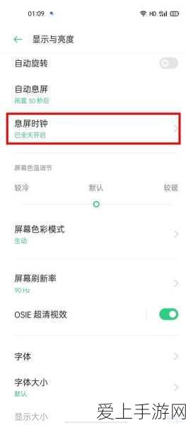 手游技术革新！第二届IPv6技术应用创新大赛全国总决赛精彩回顾